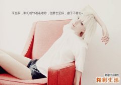 2 护肤要按皮肤分型来细化