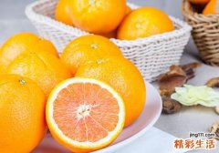 橙子皮煮水止咳吗 橙子皮止咳化痰的做法
