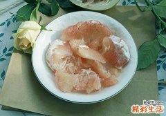 柚子上火还是下火