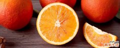 橙子蒸盐晚上吃好还是白天吃好