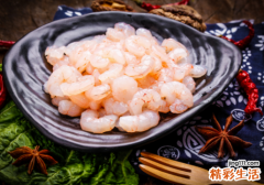 虾仁的热量高不高 减肥可以吃虾仁吗