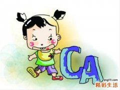 补钙第一名不是牛奶