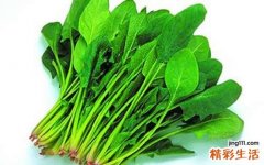 钙片不能和什么一起吃