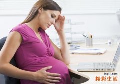 孕妇如何补钙 孕期补钙，您补对了吗
