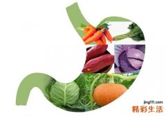 冬天吃什么养胃 冬季养胃多吃这4类食物