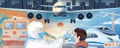 行程码带星号可以进医院吗 行程码带星号去医院会被隔离吗