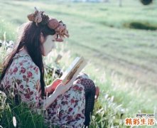 2 容颜不老方
