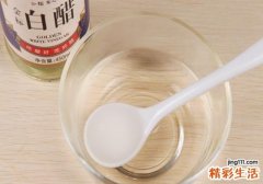 白醋减肥正确方法