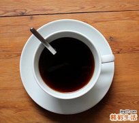 黑咖啡减肥正确喝法