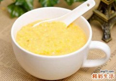 小米煮什么粥养胃最好 这样搭配才对