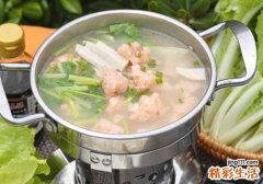 吃火锅烫到舌头怎么办