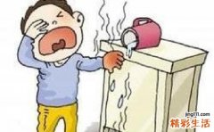烫伤后怎么处理 教你一分钟急救