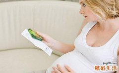 孕妇狐臭会遗传吗