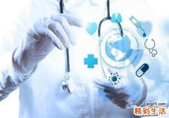 荨麻疹的有效治疗方法连根去除