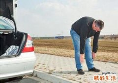 晕车是什么原因引起的