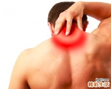 运动后肌肉酸痛的原因