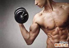 健身后肌肉酸痛怎么办