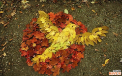2 朝鲜族医药简史