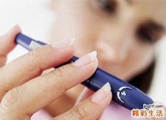 血糖高要怎么办 血糖高有哪些简单有效的方法