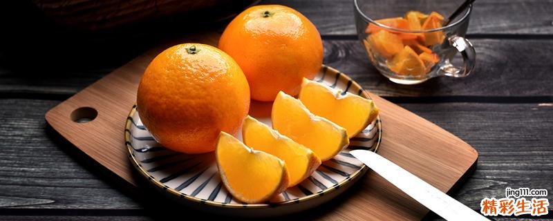橙子糖尿病患者可以吃吗 血糖高可以吃橙子吗