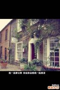 改善“电脑脸”的七大绝招