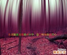 应对松弛变形毛孔按摩方法