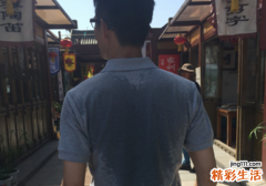 出汗少是什么原因