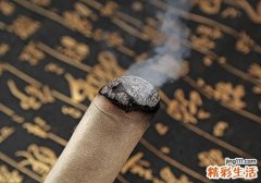 伏天艾灸出汗说明什么