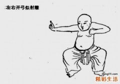 做八段锦时不停流汗 八段锦的功效与作用