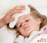 物理降温的方法及注意事项