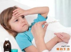 儿童发烧注意事项 6个误区要注意