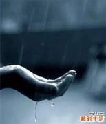 男士怎样护理皮肤_男士护肤的美容经历