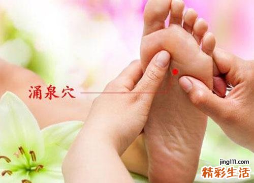 艾灸什么穴位治疗失眠