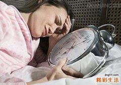 失眠最好的治疗方法