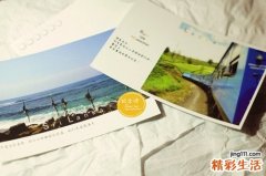 老人补充什么营养素能提升睡眠