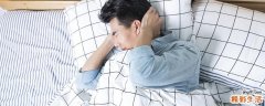 精神性失眠有什么症状 怎样预防精神性失眠