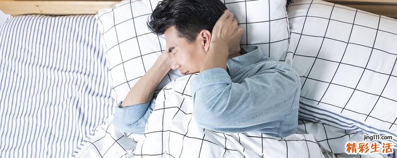 精神性失眠有什么症状 怎样预防精神性失眠