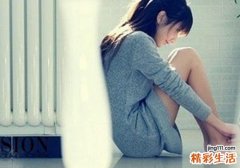 白带常规检查多少钱