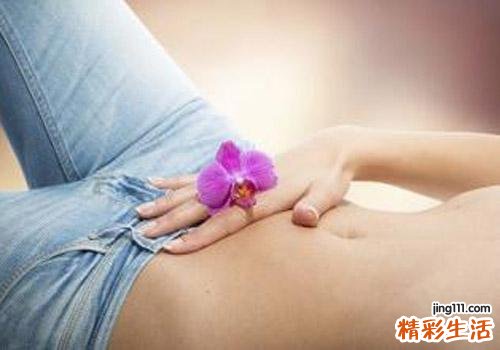 月经少而黑是怀孕了吗 月经黑少是什么原因