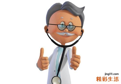 盆腔积液反反复复怎么办 这四个步骤帮你解决！