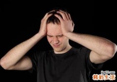盆腔积液烤电多长时间 盆腔积液烤电效果好吗
