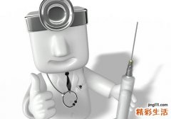 盆腔积液会流液体吗 流出来的原来是这些东西！