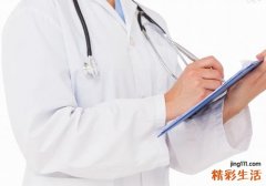 盆腔积液禁忌有哪些 四大禁忌需谨记！