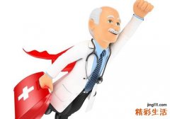 盆腔积液微波效果好吗 盆腔积液微波治疗需要多久