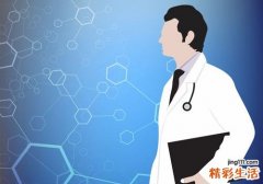 盆腔积液会导致痛经吗 这些原因也可能引起痛经！