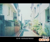 眼球浮动现象是怎么回事？