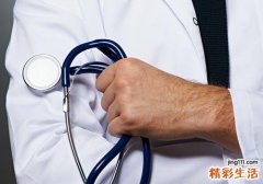 盆腔积液小肚子会大吗 盆腔积液小肚子变大怎么办