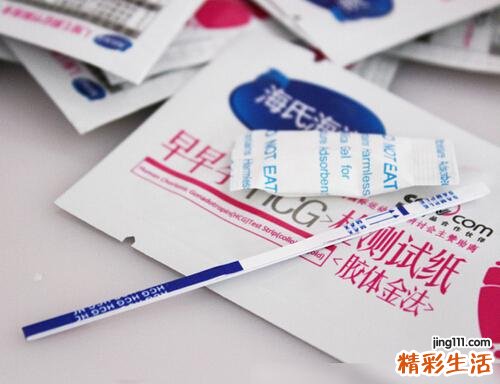 月经推迟一周了是怀孕了吗