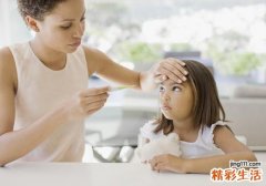 按手指哪里可以催月经 这是个神奇的穴位