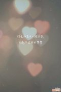 帕金森的预防护理